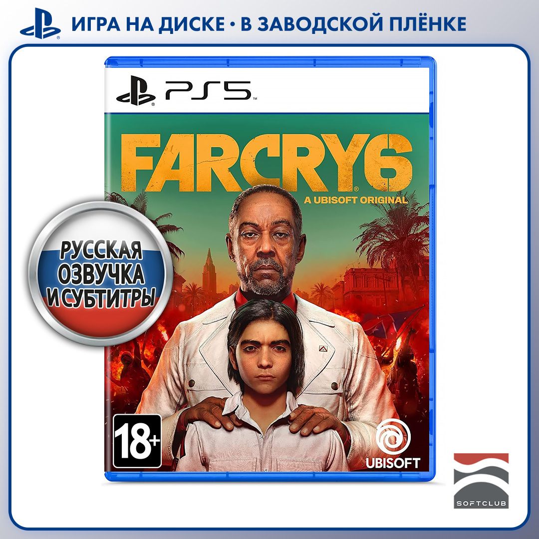 Игра Far Cry 6 (PlayStation 5, Русская версия)