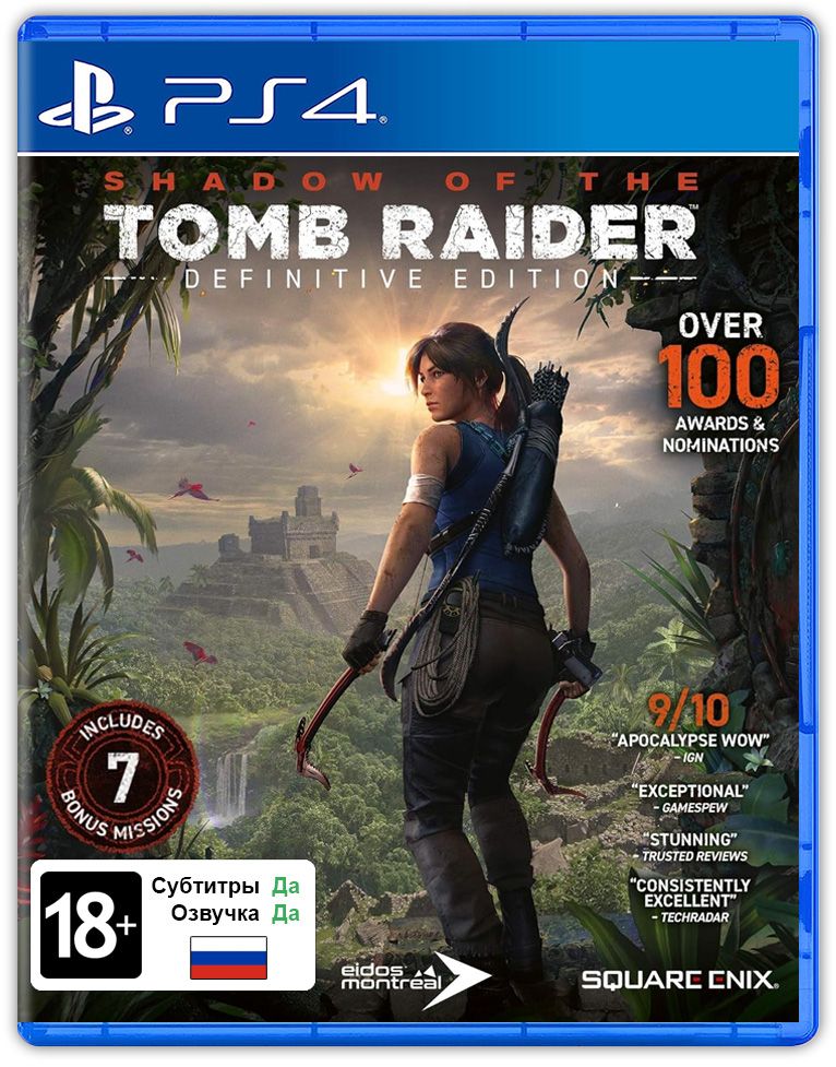 Игра Shadow of the Tomb Raider. Издание "Definitive" (PlayStation 5, PlayStation 4, Русская версия)