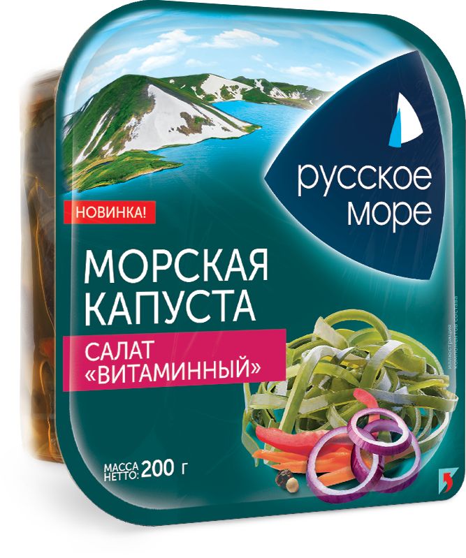 Морская капуста салат Витаминный Русское море, с овощами, 200 г