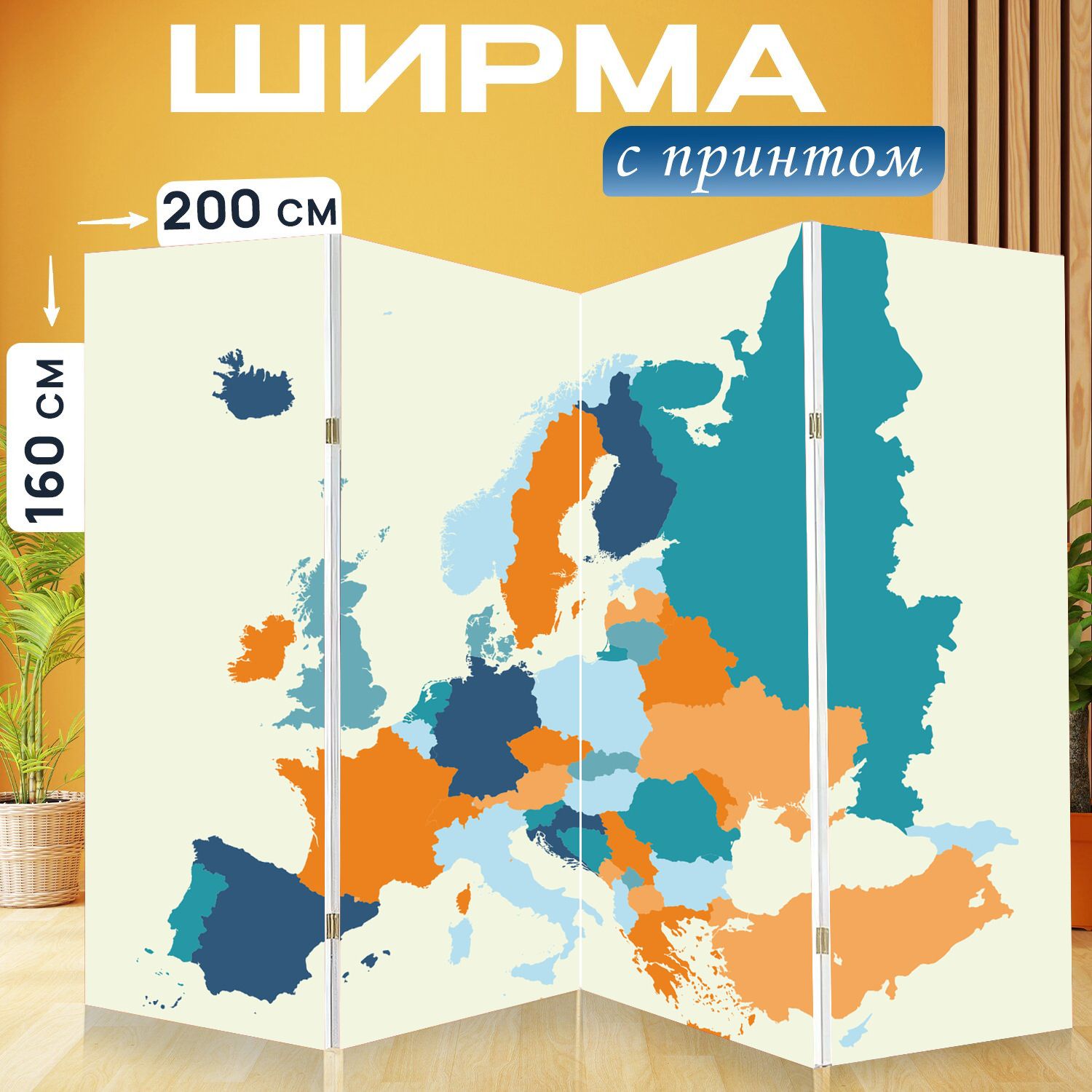 Цветная карта европы. Политическая карта европы без названий. Европы в которых каждый. Европы в которых каждый. Европы в которых каждый.