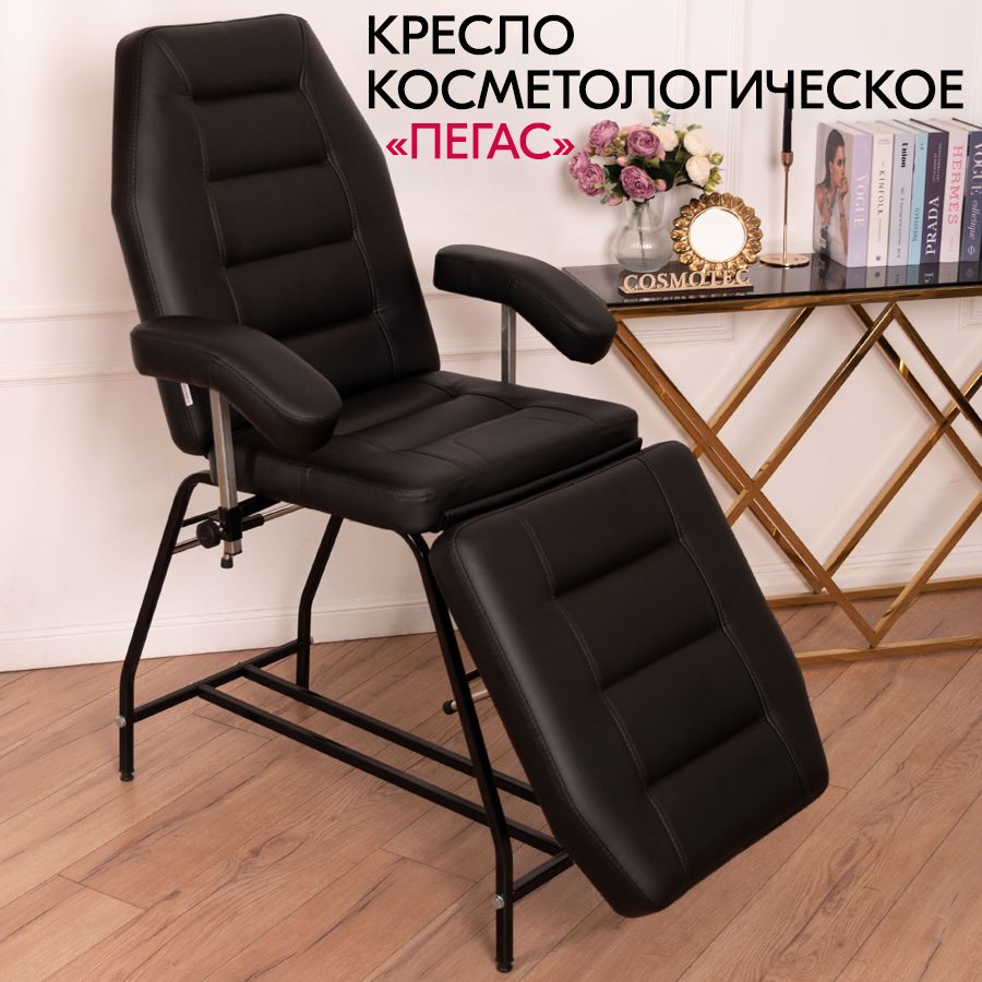 Кушетка для наращивания...