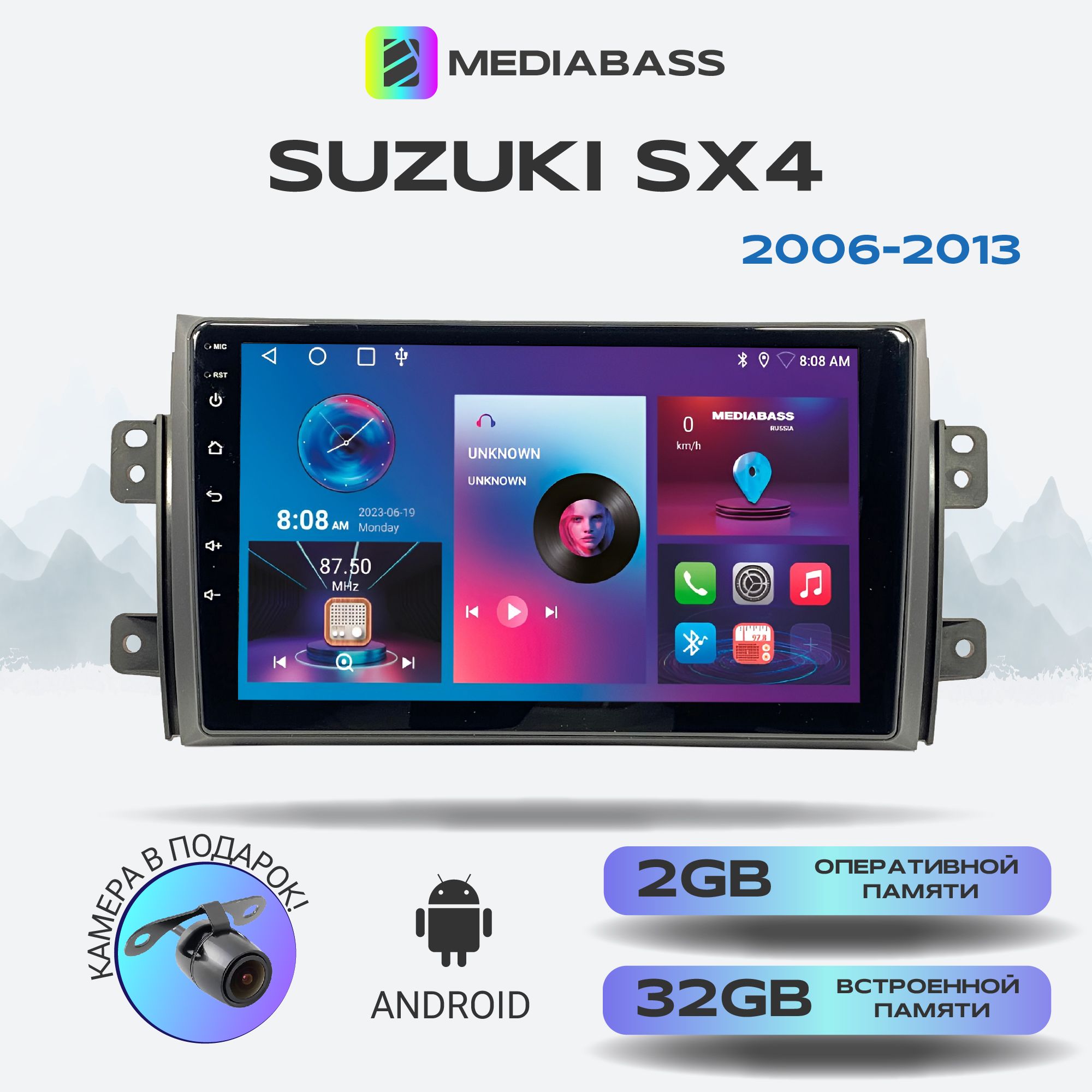 МагнитолаMEDIABASSSuzukiSX42006-2013,Android13,2/32ГБ,QLEDэкрансразрешением1280*720,СузукиСХ4+Переходнаярамка