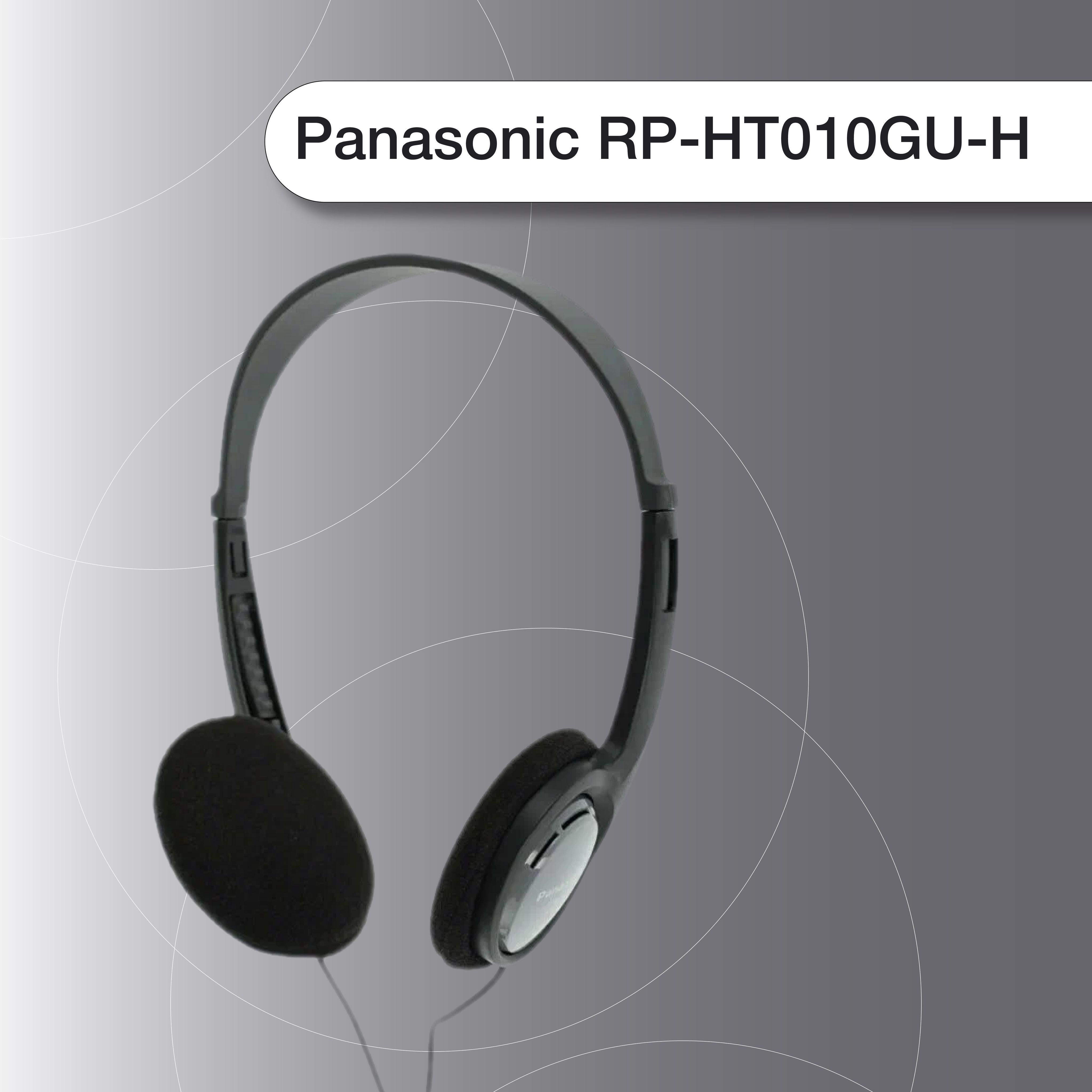 НаушникиPanasonicRP-HT010GU-H