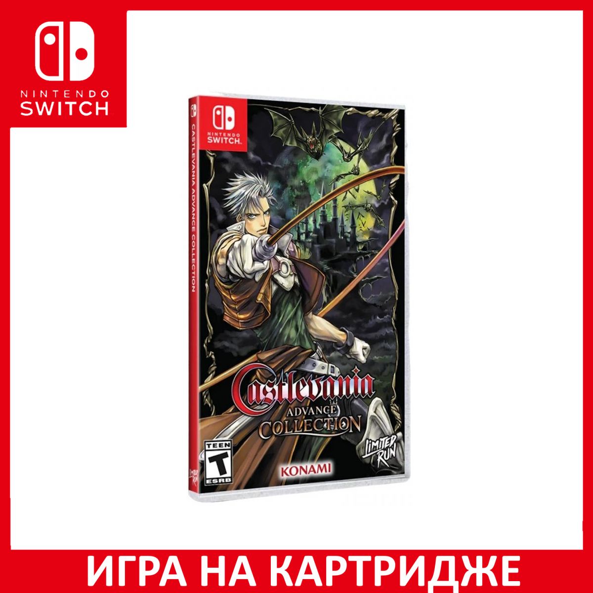 Редкие Игры на Nintendo Switch – купить в интернет-магазине OZON по низкой  цене