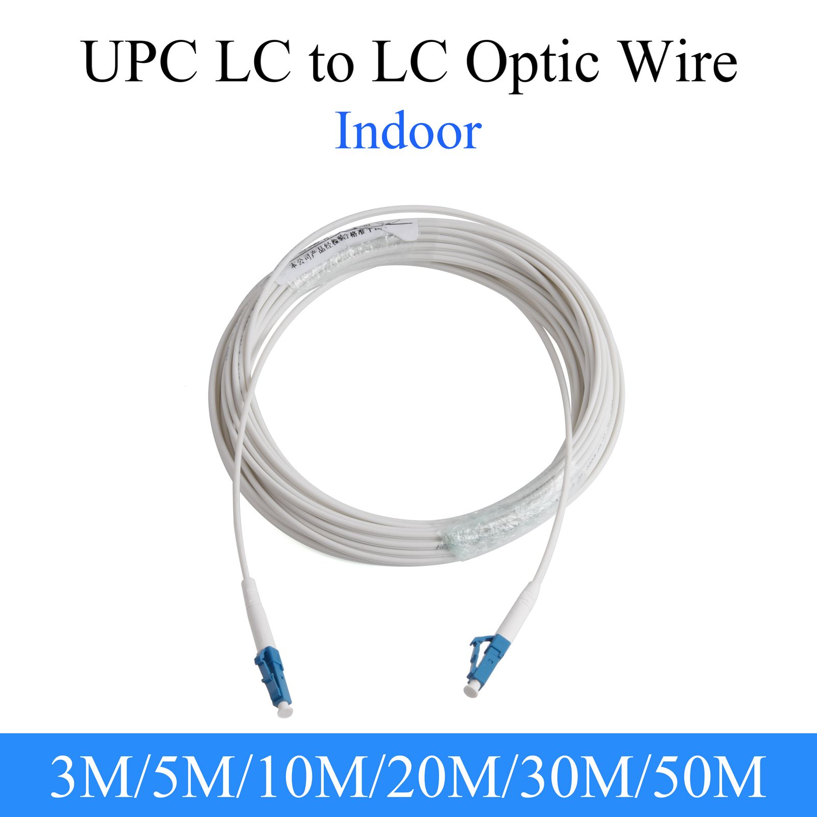 Optical wire. Провод оптический LC. Кабель светопроводящий эндоскопический.