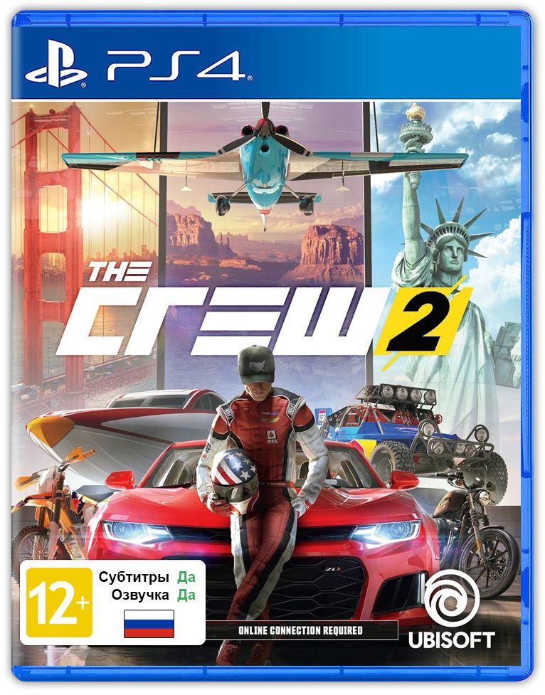 Игра The Crew 2 (PlayStation 5, PlayStation 4, Русская версия)