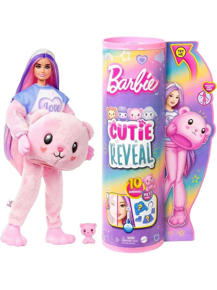 Кукла Barbie Cutie Reveal Мишка HKR04 - купить с доставкой по выгодным  ценам в интернет-магазине OZON (1310673229)