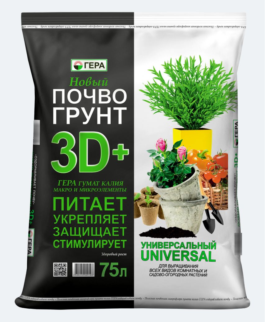 Грунт3D+универсальныйсгуматомкалия75лГера