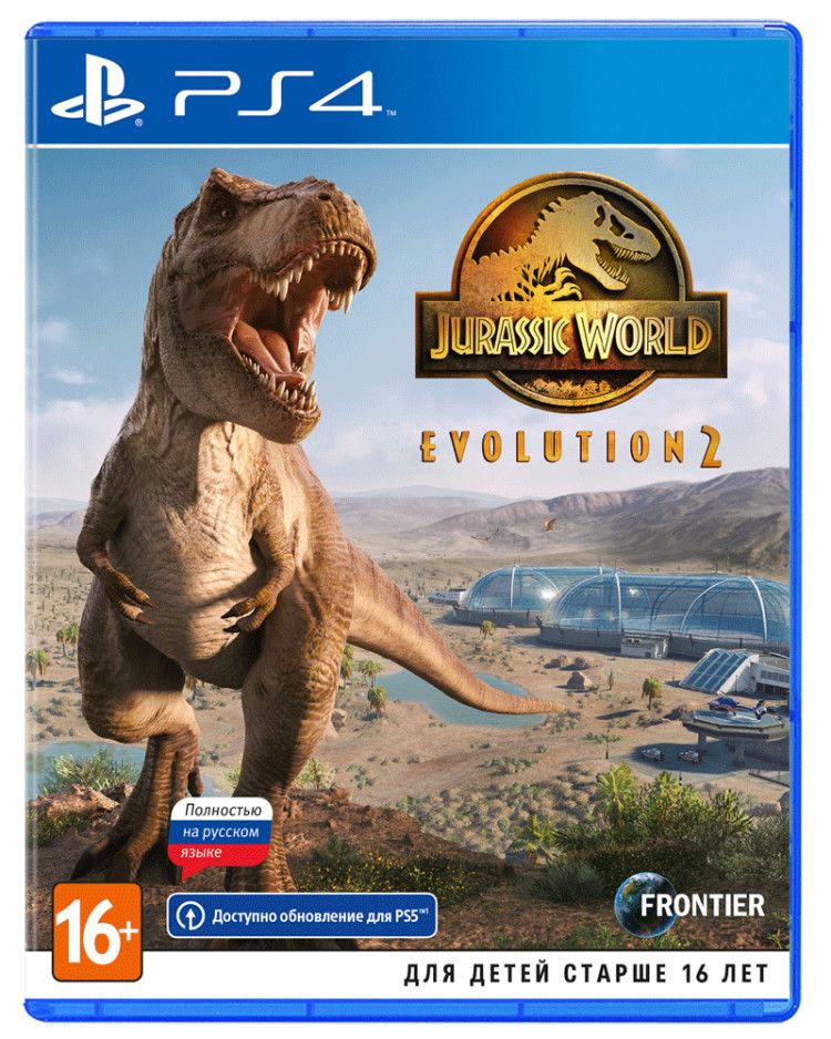 Игра Jurassic World Evolution 2 (PS4)_PlayStation 4 (PlayStation 4, Русские субтитры)