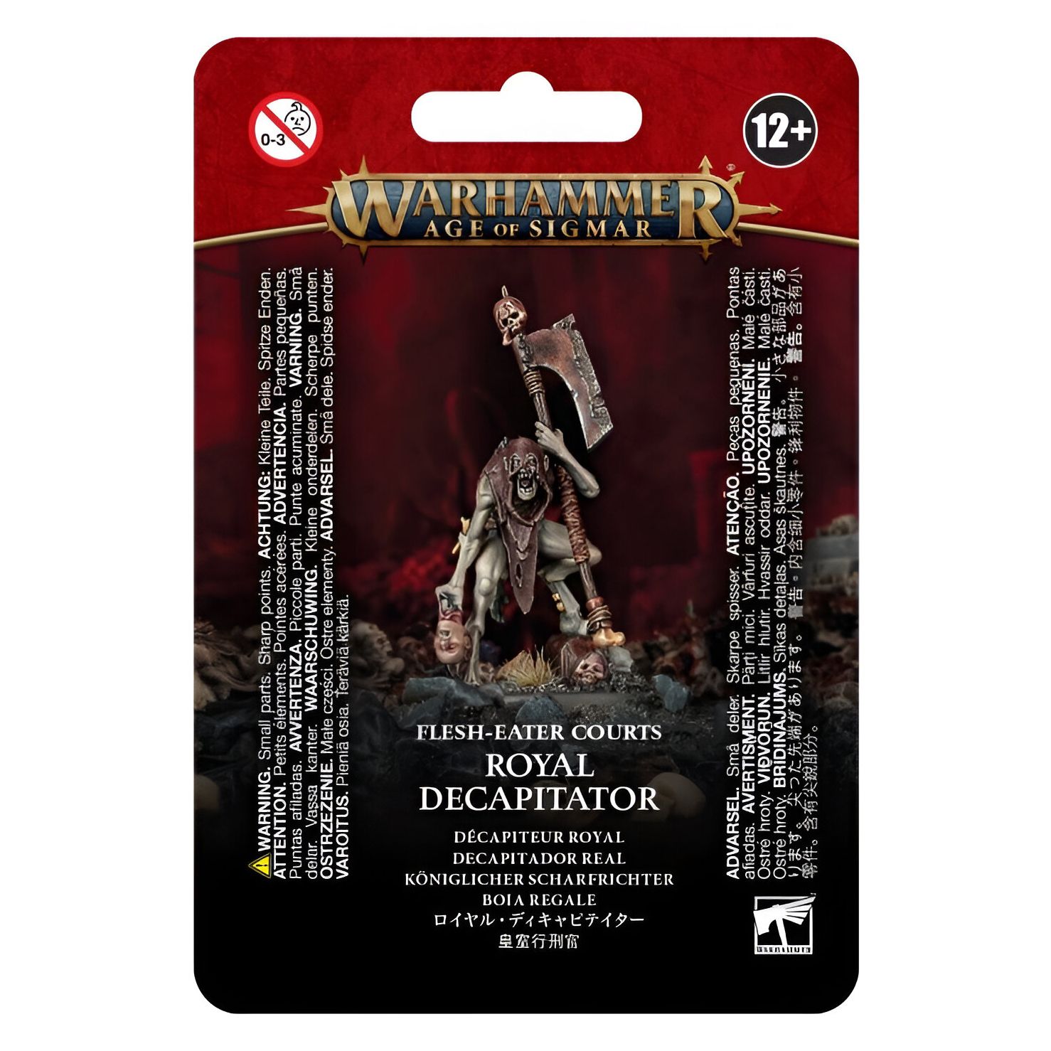 МиниатюрыWarhammerAgeofSigmar:Flesh-EaterCourts-RoyalDecapitator