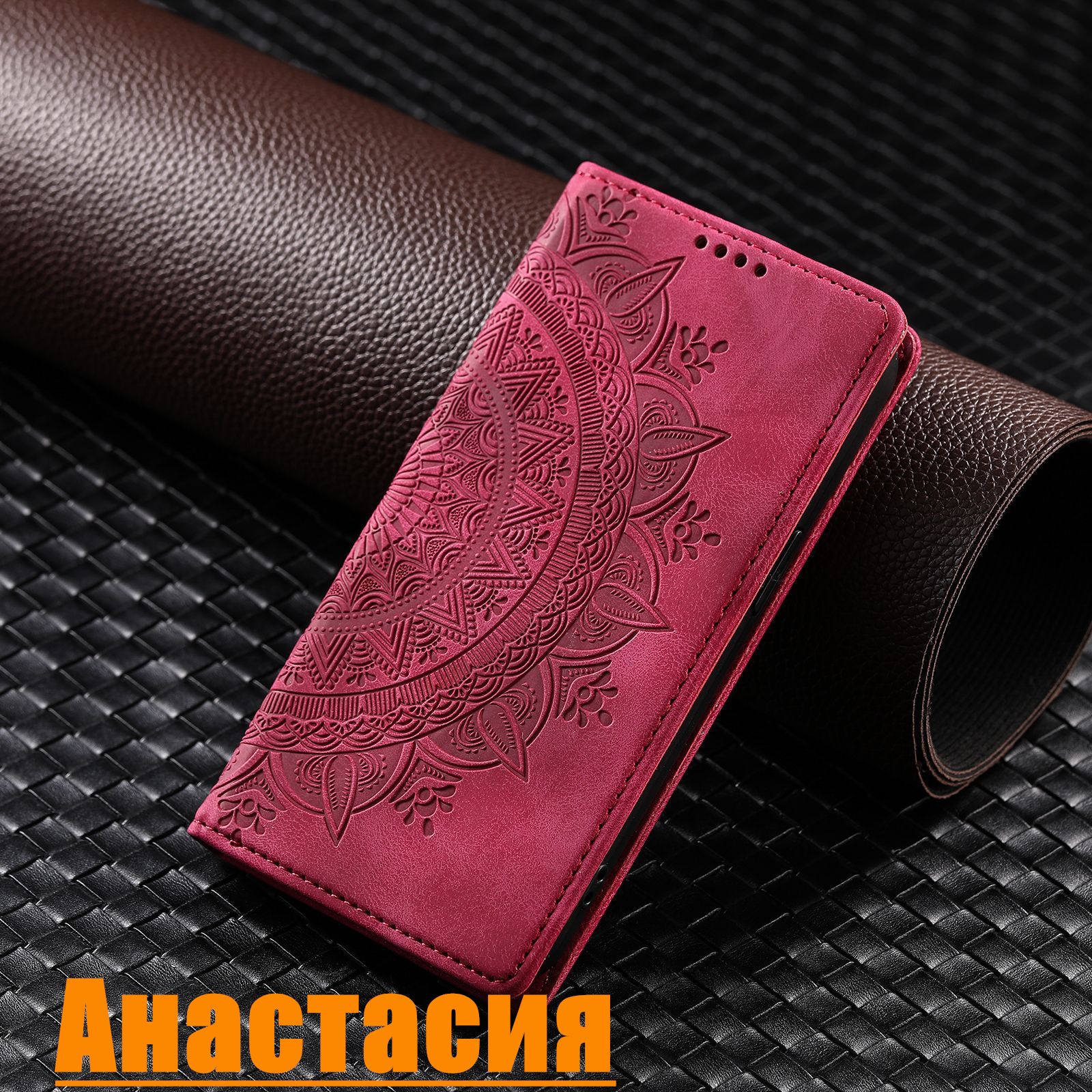 Huawei pura чехол