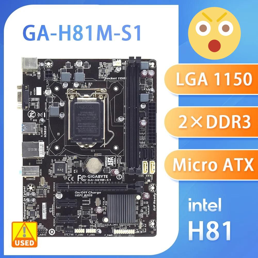 Gigabyte Материнская плата LGA 1150