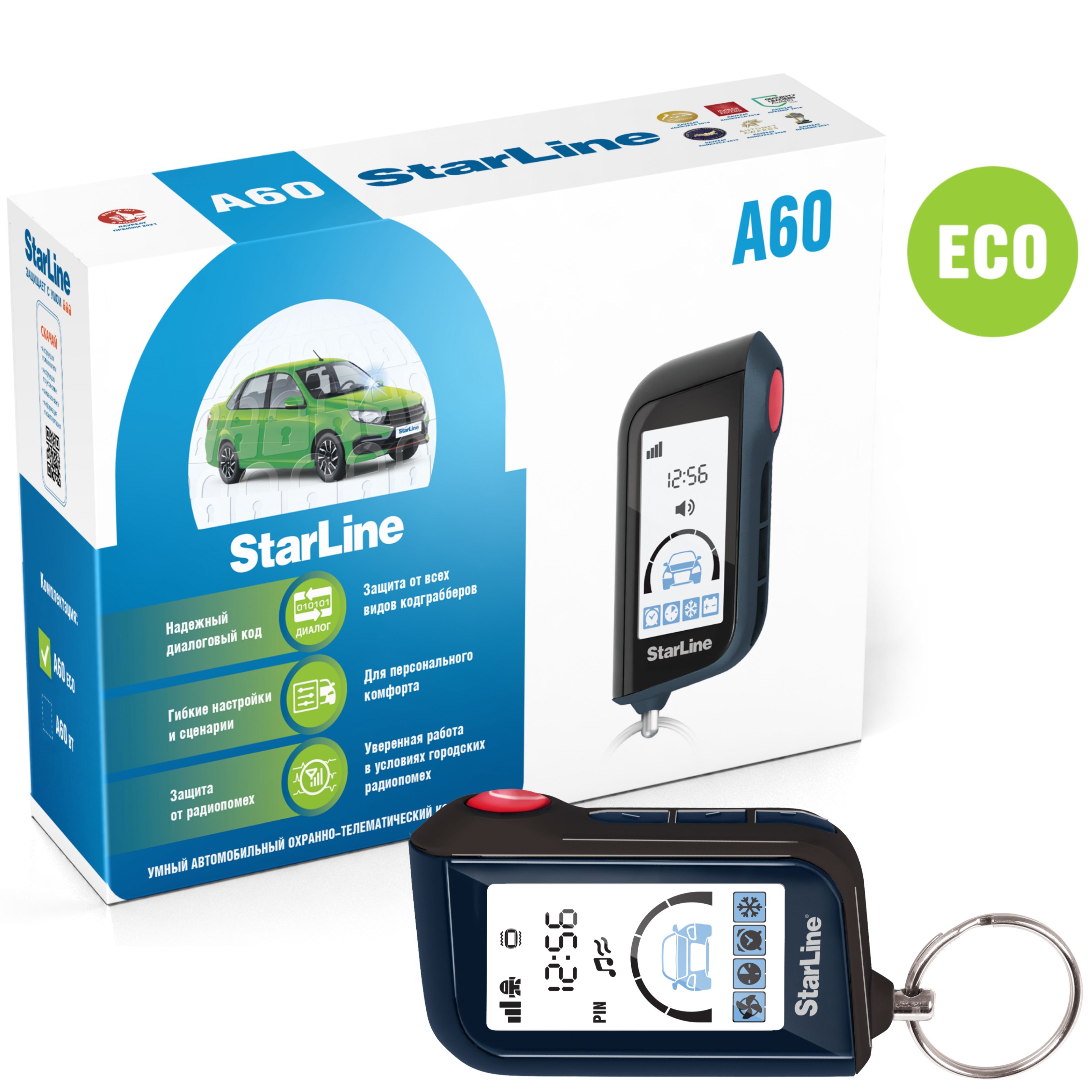 Автосигнализация StarLine A60 ECO