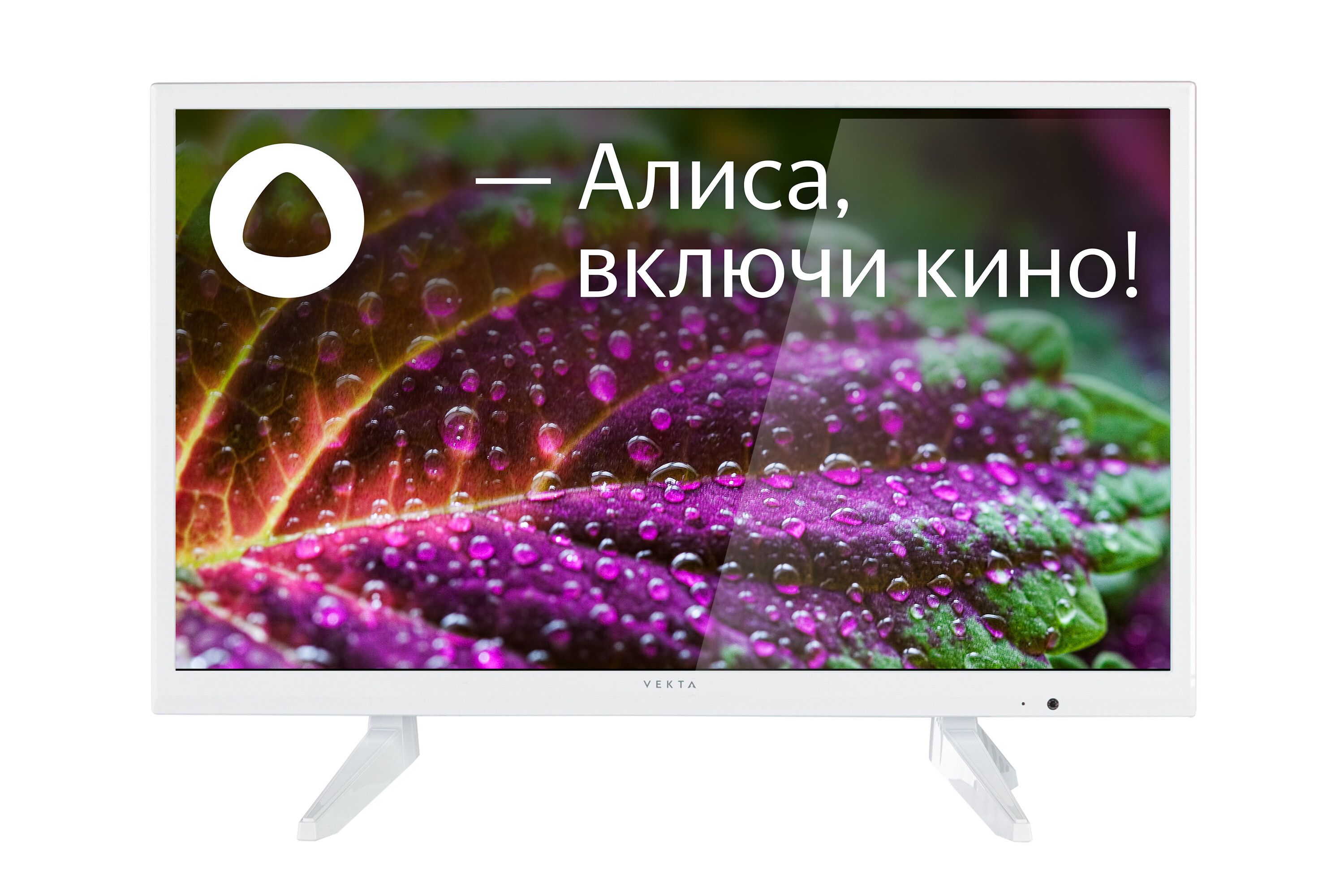 Led Телевизор Leff 28h250t Купить В Спб