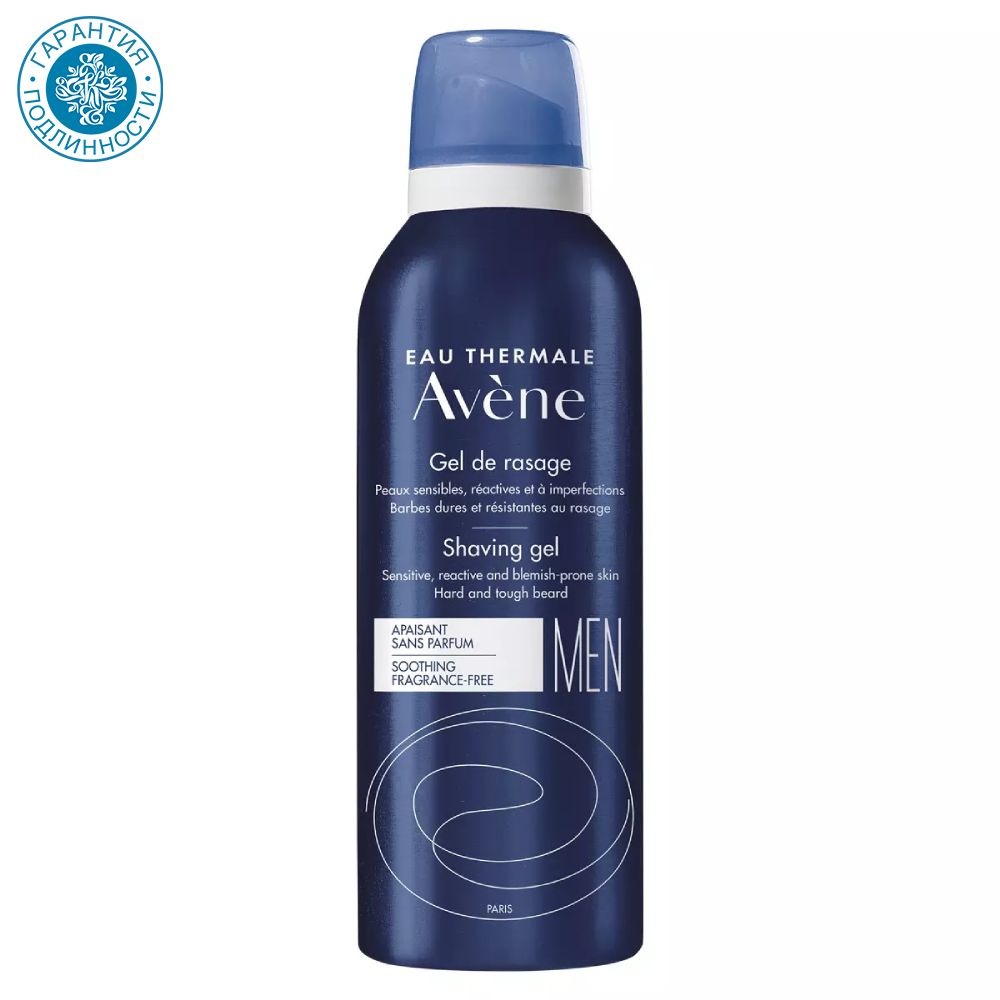 Avene Пена для бритья For men, 200 мл