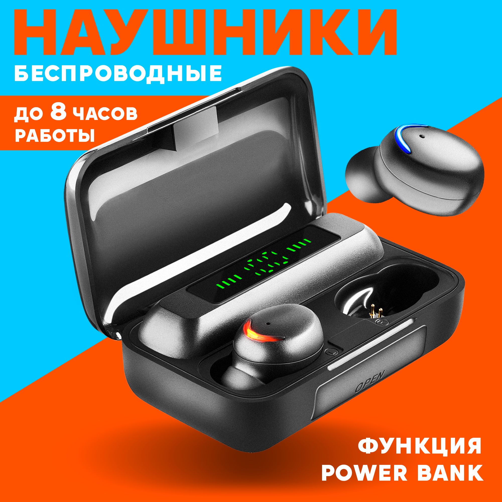 TWSPROНаушникибеспроводныесмикрофоном,Bluetooth,microUSB,черный,серый