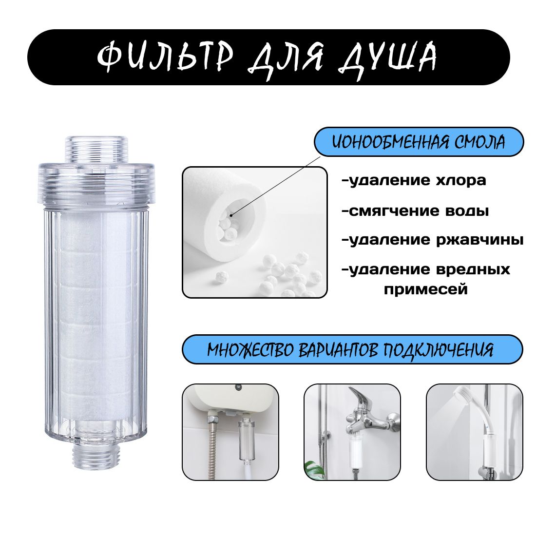 Система очистки воды, Выживайка FilterGL - купить в интернет-магазине OZON  с доставкой по России (968286443)