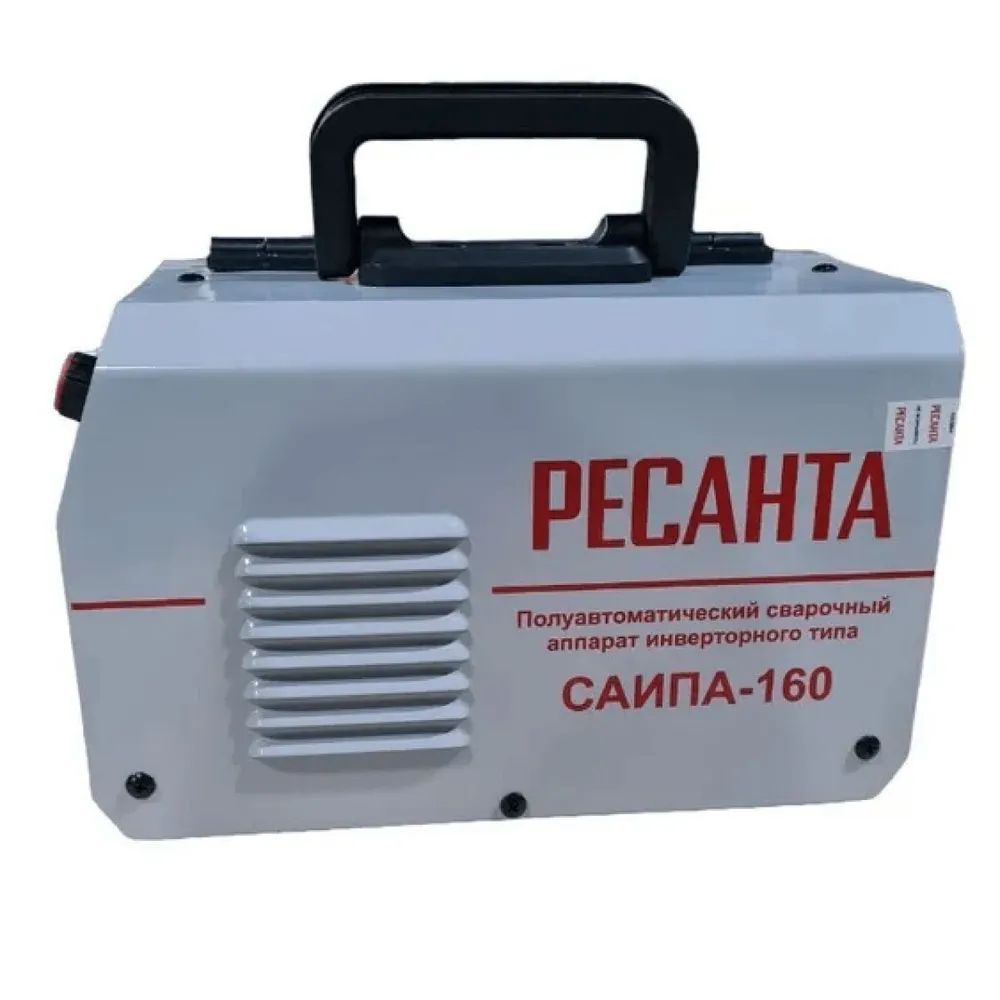 Ресанта саипа 160 mig mag 65 134