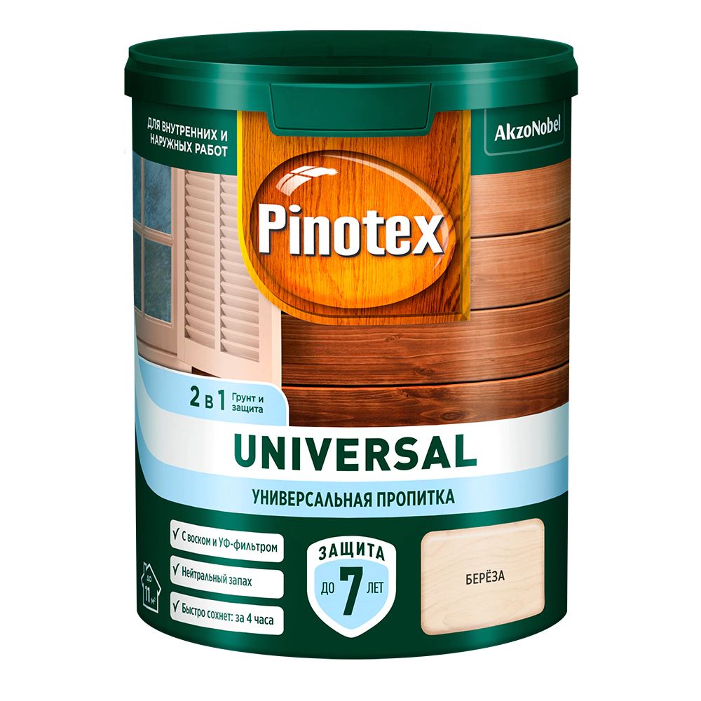 Пропитка Pinotex Universal 2 в 1 Береза 0,9л