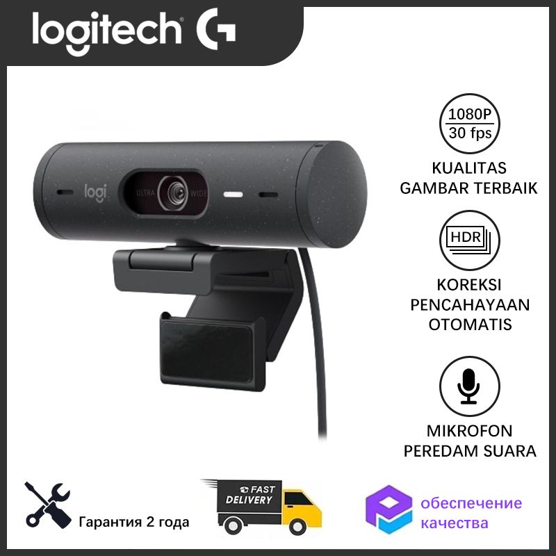 LogitechGWeb-камерасмикрофономLogitechBrio500,черный