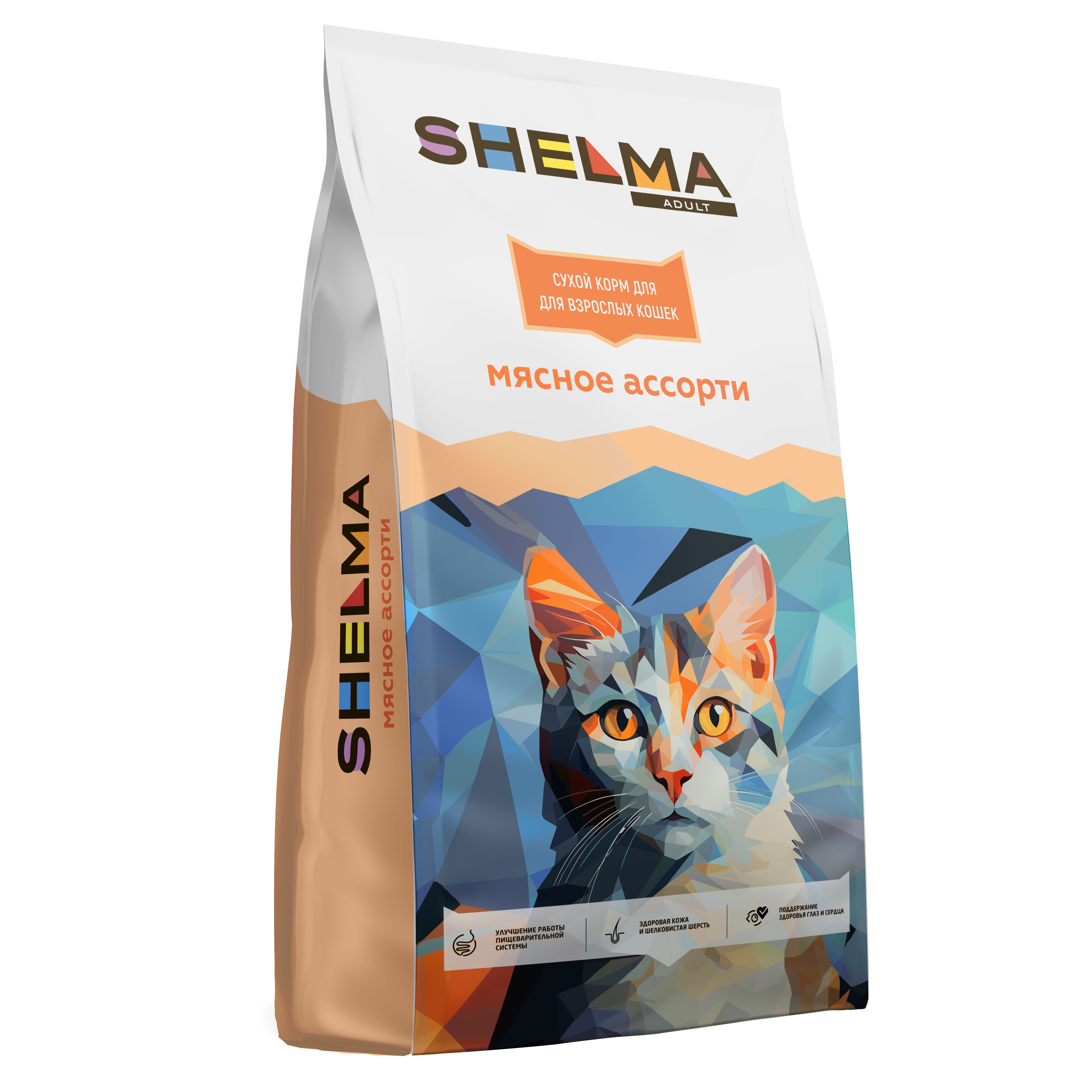 SHELMA "Мясное ассорти" сухой корм для кошек 8кг