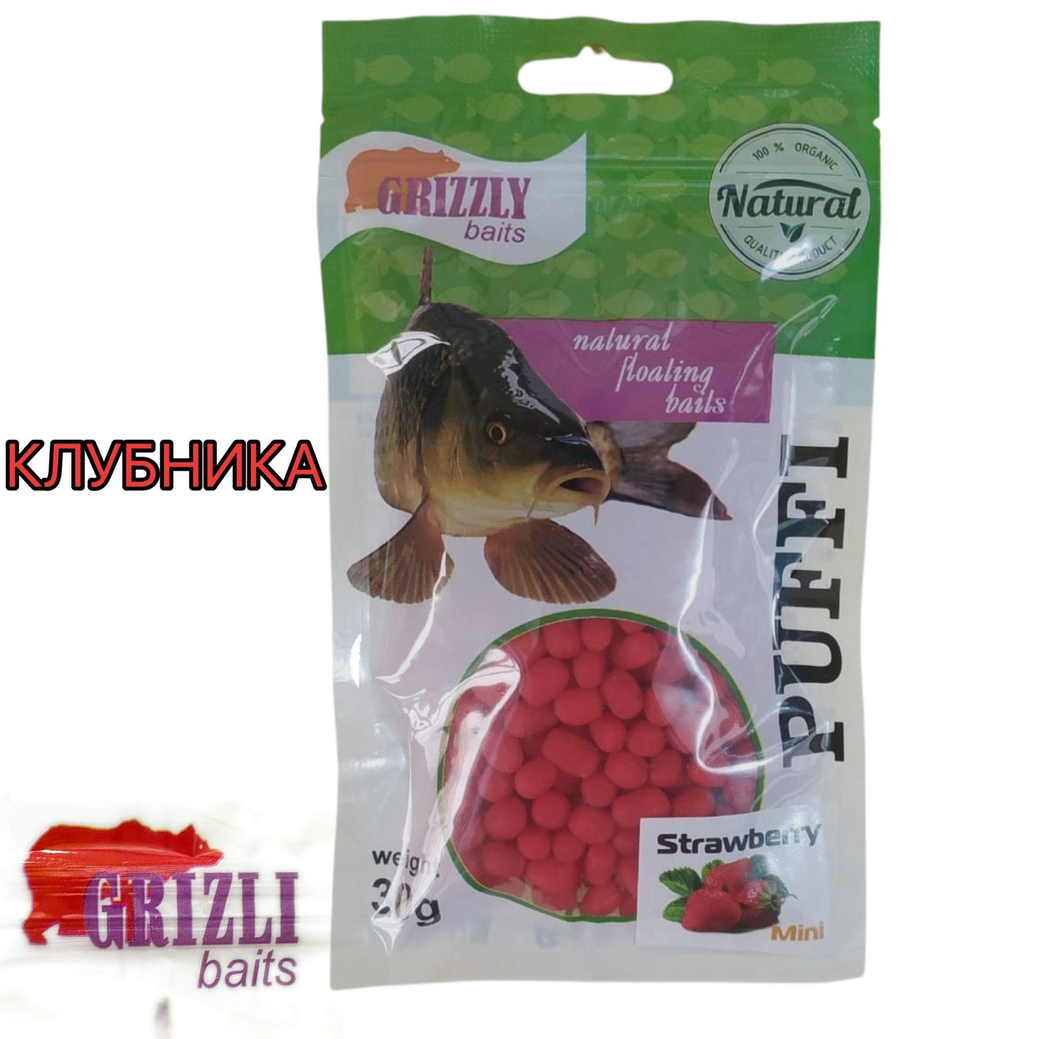 Прикормка воздушное пенотесто Бойлы Grizzly Baits Puffi mini 30 гр. (Клубника: уп.1шт.)