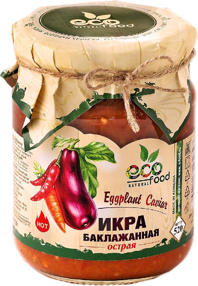 Ecofood/ Икра баклажанная острая, 520 г