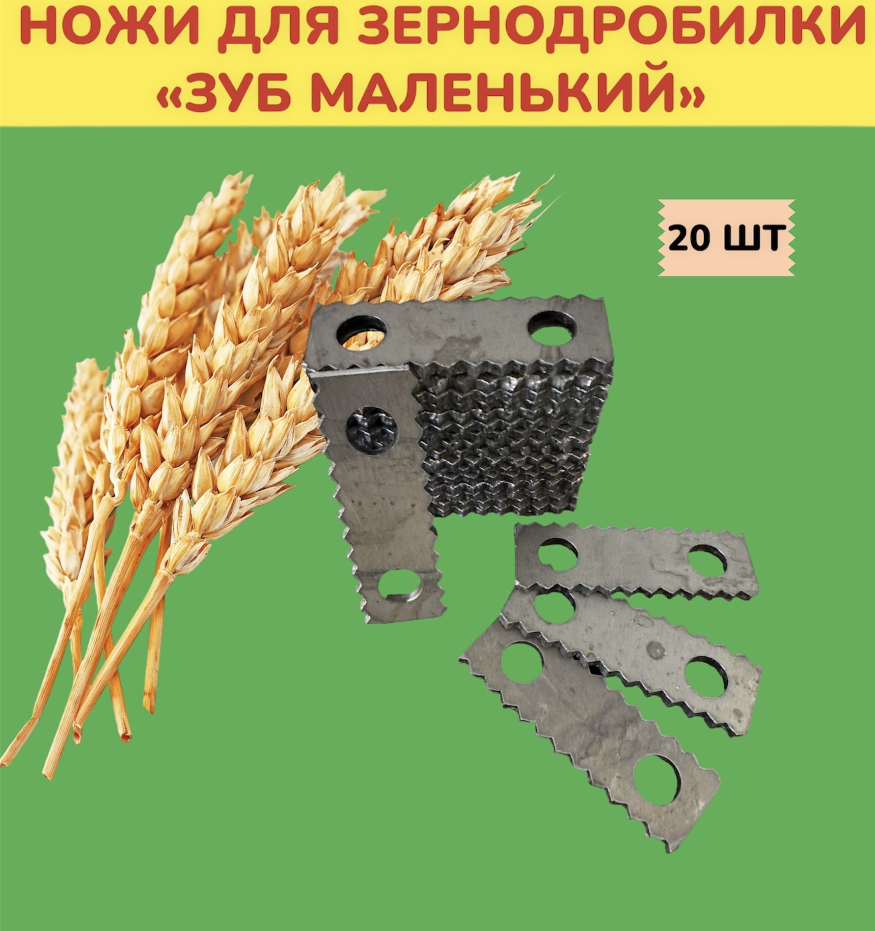 Зернодробилка из болгарки своими руками-поэтапно | Все сам | Дзен