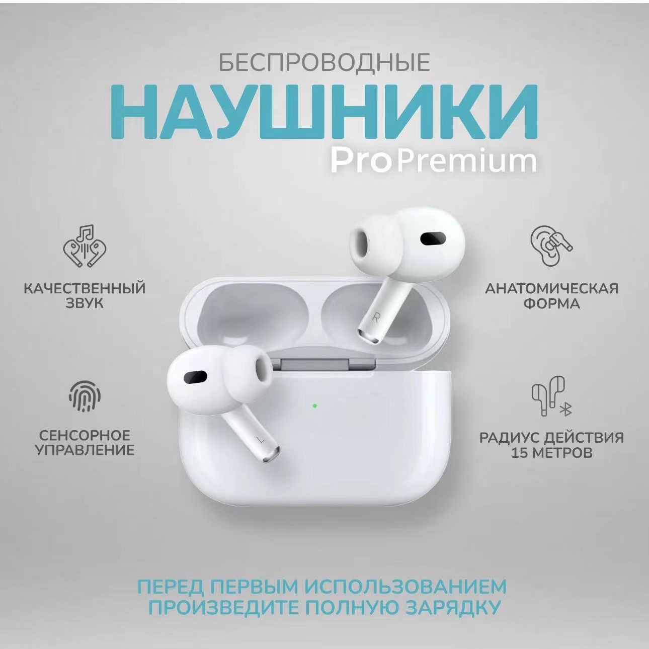 НаушникибеспроводныеProBluetooth5.0,Блютузнаушники,ГарнитураPro