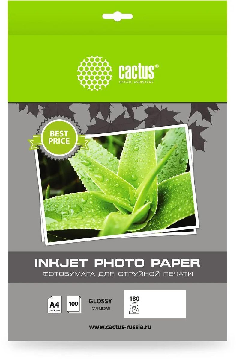 Фотобумага Cactus A4, для струйной печати, 100л, 180г/м2, белый, покрытие глянцевое cs-ga4180100ed (10 шт.)