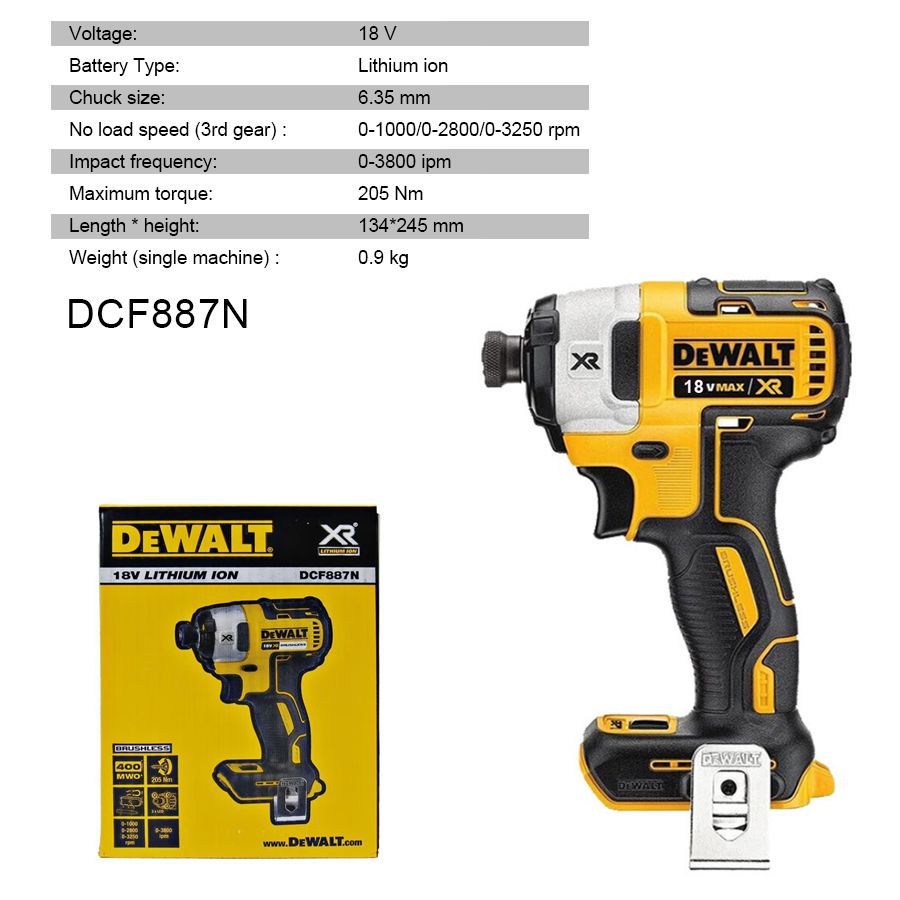 DEWALT18ВИмпульсныйбесщёточныйаккумуляторныйшуруповерт,мощный,ударныйимпакт,Отаккумулятора(безАКБ),DCF887N