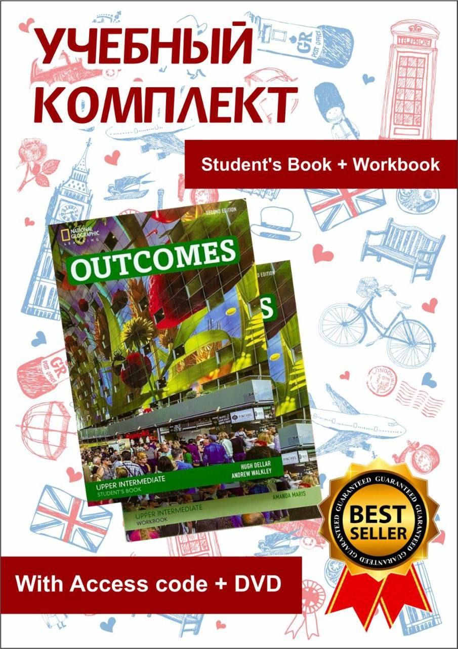 Outcomes Upper-Intermediate, Student's Book, Workbook + CD ( учебник, раб.тетрадь и диск)