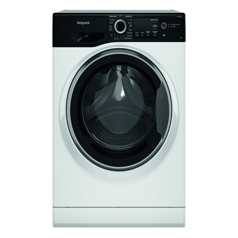 Узкая стиральная машина Hotpoint NSB 7225 ZS V RU, 7 кг, белый