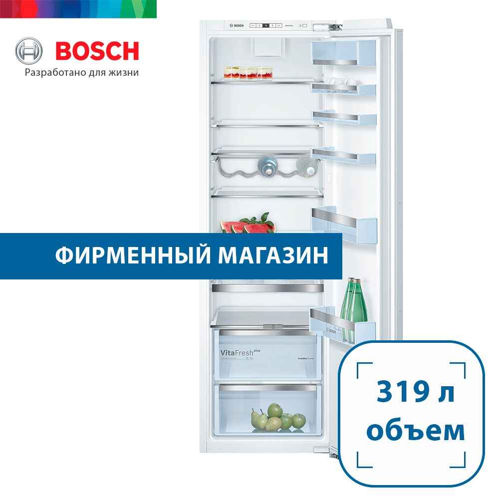 ВстраиваемыйхолодильникBoschKIR81AF20R,однокамерный,А+,319л,белый