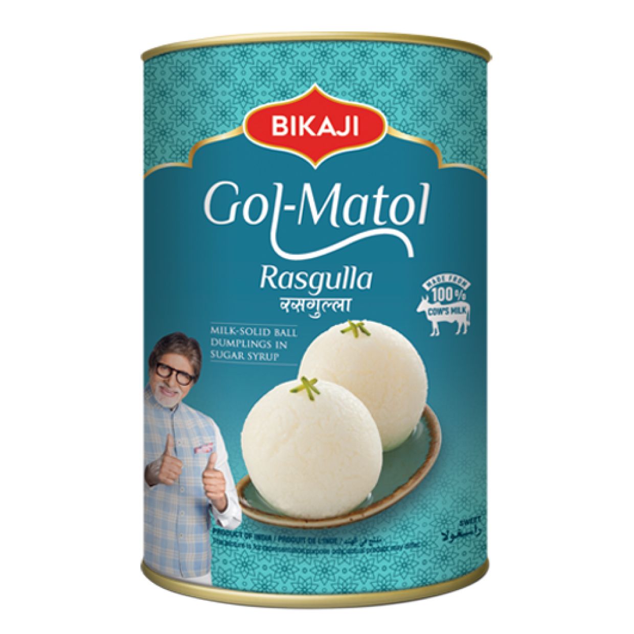 Шарики в сиропе Bikaji индийская сладость Гол Матол Расгулла, Gol Matol Rasgulla, 1250 г