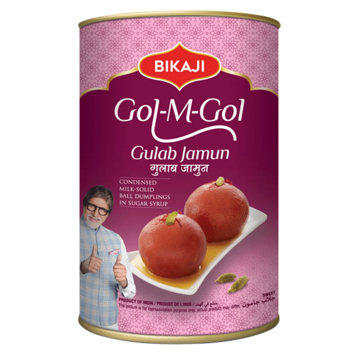 Шарики в сиропе Bikaji индийская сладость Гулаб Джамун, Gulab Jamun Gol-M-Gol, 1250 г