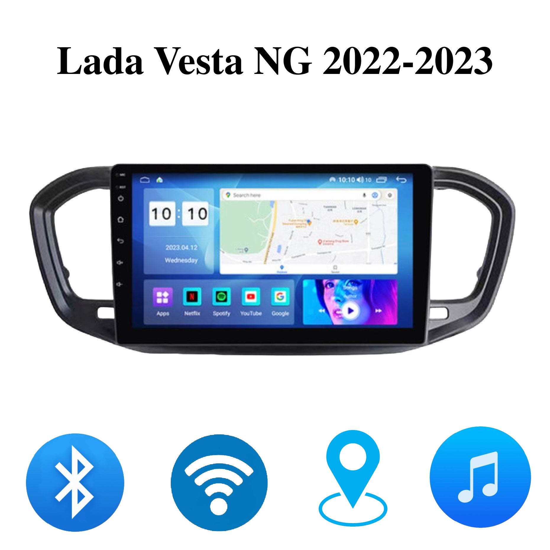 Штатная Android магнитола V2 Pro для Lada Vesta NG 2022-2023 , 3-32 4G,  Bluetooth, Wi-Fi, GPS, Эквалайзер, Мульти-РульШтатное место - купить в  интернет-магазине OZON с доставкой по России (1381075441)