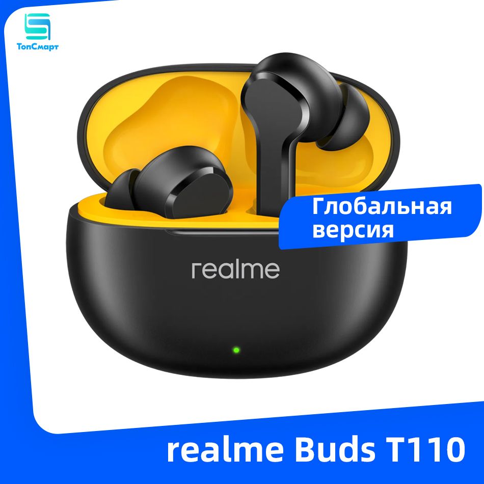 realmeНаушникибеспроводныесмикрофономrealmeBudsT110,Bluetooth,USBType-C,черныйматовый