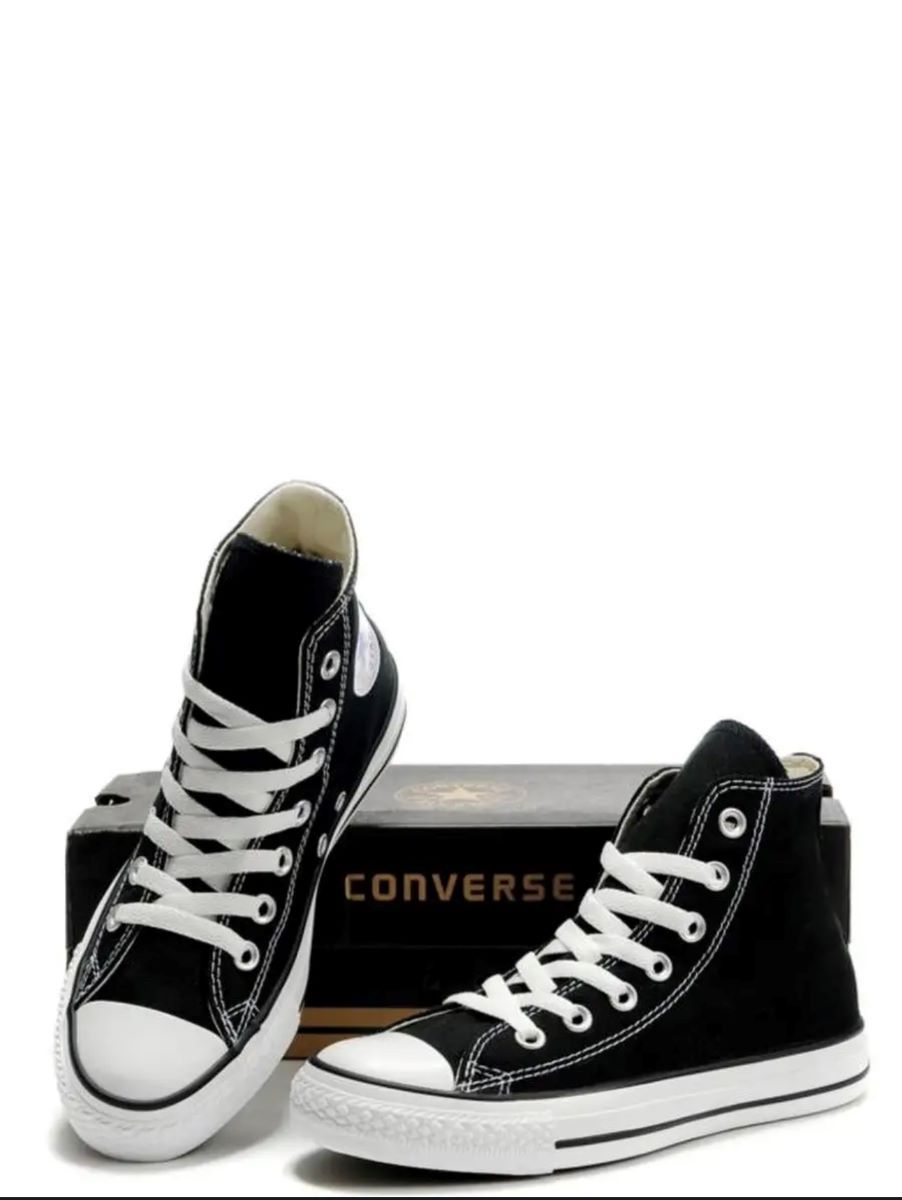 КедыConverse