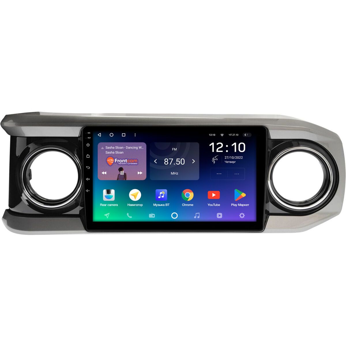 Приставка Андроид Для Автомагнитолы Купить В Москве