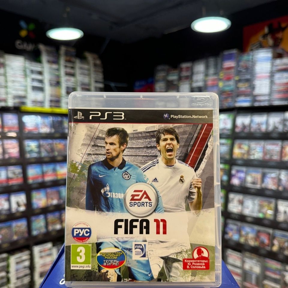 Игра Игра FIFA 11 PS3 (Box) (PlayStation 3 купить по низкой цене с  доставкой в интернет-магазине OZON (749631959)