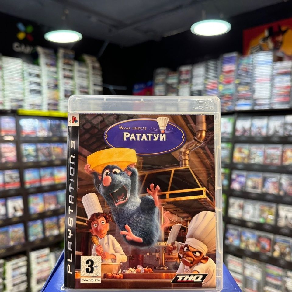 Игра Рататуй PS3 (Box)