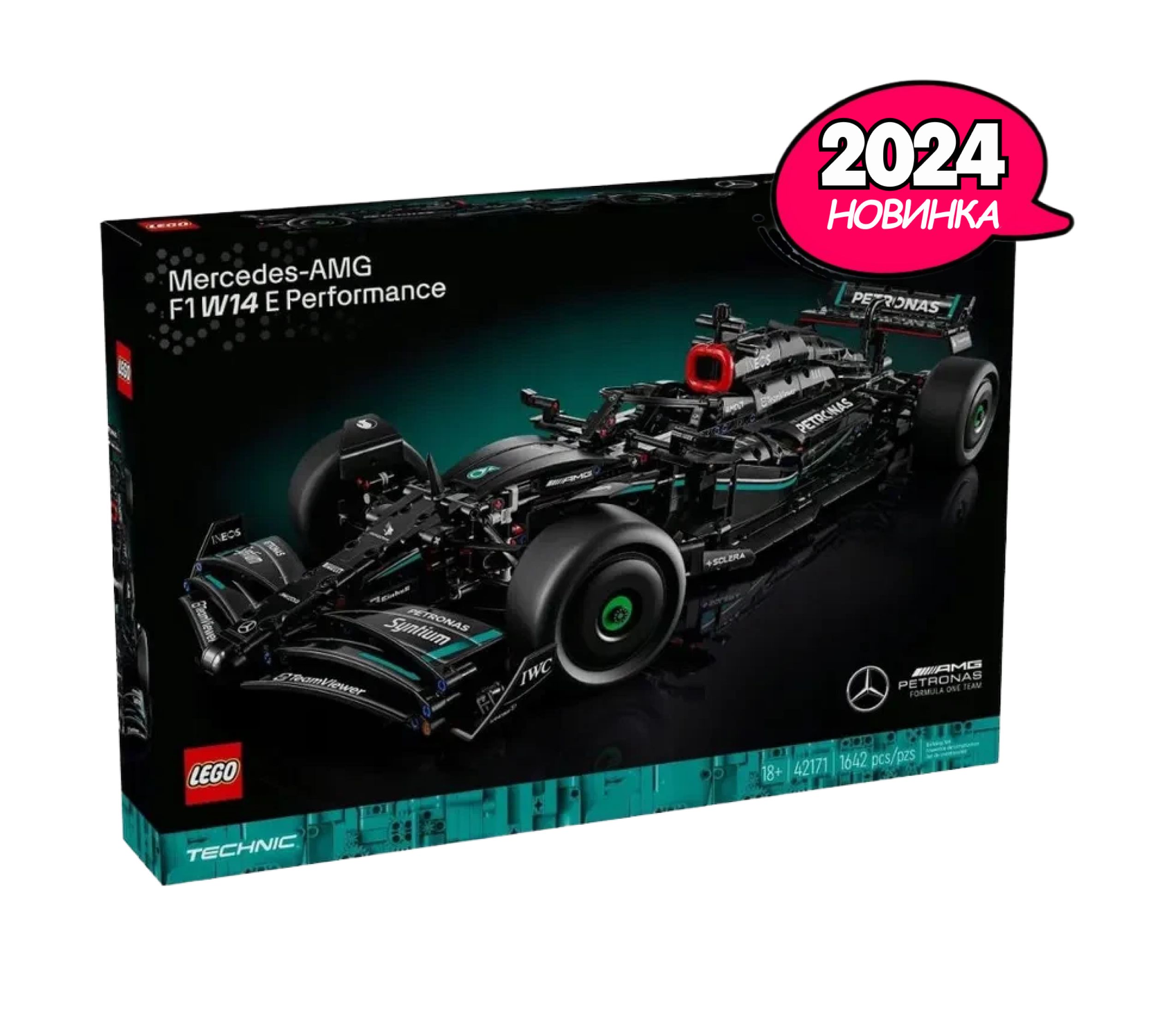 Конструктор LEGO Technic - Mercedes-AMG F1 W14 E Performance - Гоночная машина Мерседес-АМГ - Лего Техник, 1642 детали, возраст от 18+, 42171