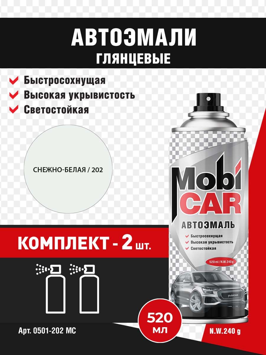 Аэрозольная автоэмаль MobiCAR 520 мл глянцевая, цвет Снежно-белый - 2 шт в комплекте