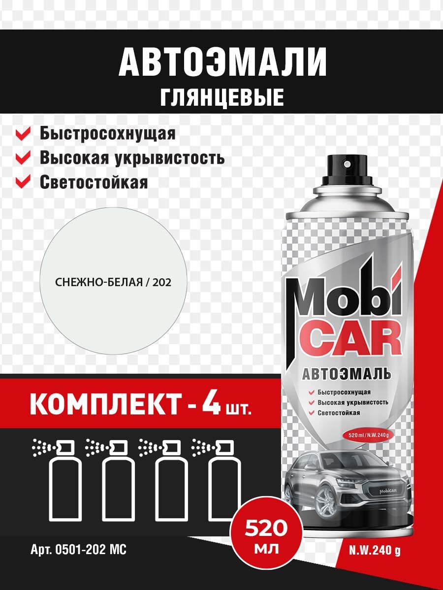 Аэрозольная автоэмаль MobiCAR в баллоне 520 мл глянцевая, цвет Снежно-белый - 4 шт в комплекте