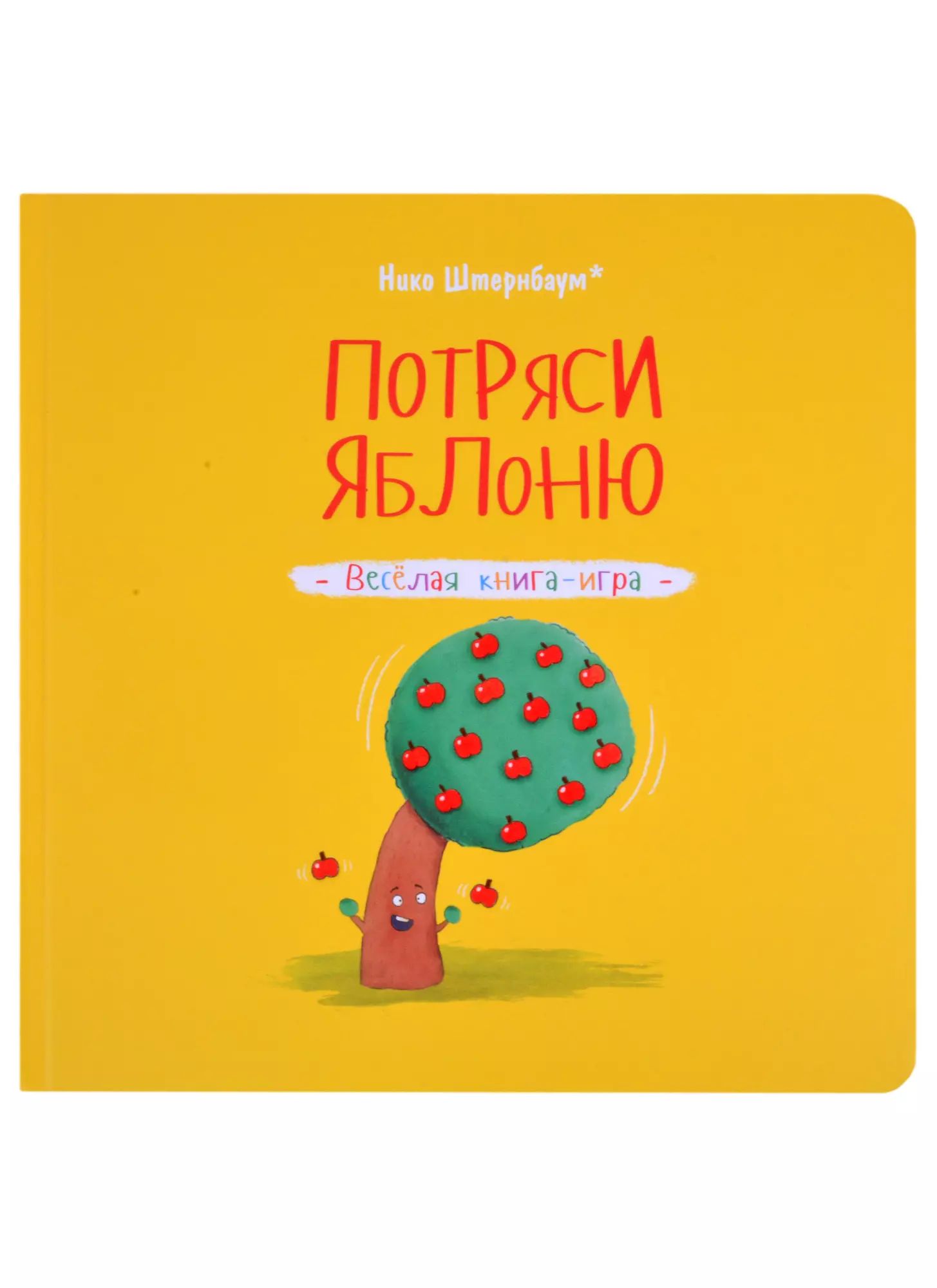 Материнская плата msi 865gvm2-ls. Фитнес-йога. Msi16d3ls1mng/4g. Йога. Магнитофон mason ls107m.