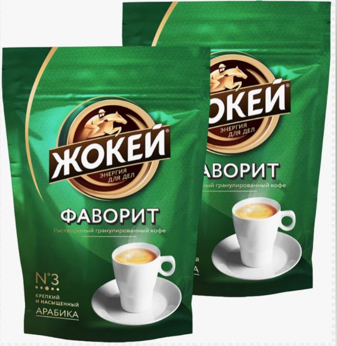 КоферастворимыйЖокейГранулированный300г.2шт.