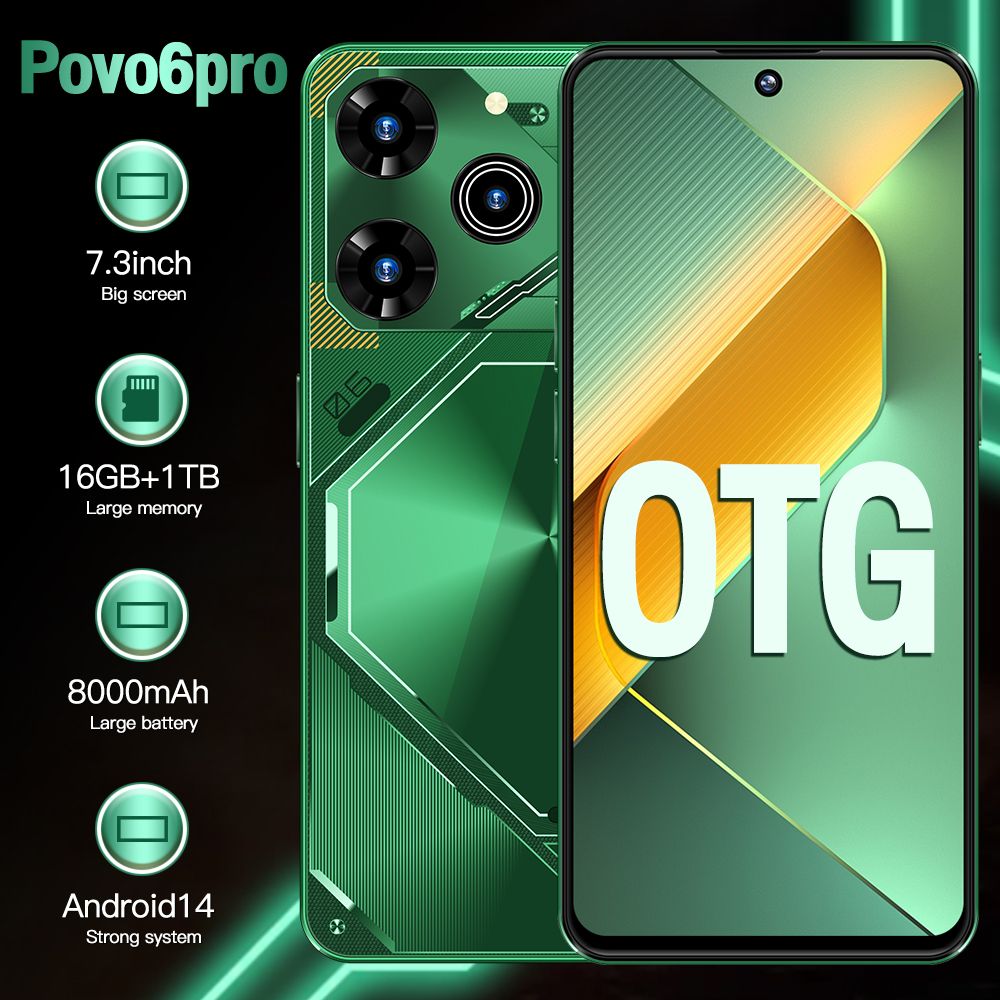 PURDERСмартфонГлобальныйсмартфонPova6Proсподдержкойрусского/5G/OTG/DualCardDouble,7,3-дюймовыйперфорированныйэкран,Android14EU16/1ТБ,зеленый