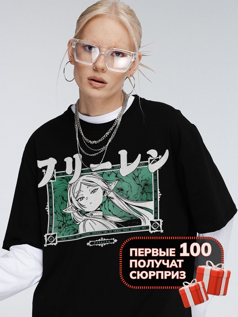 Product picture