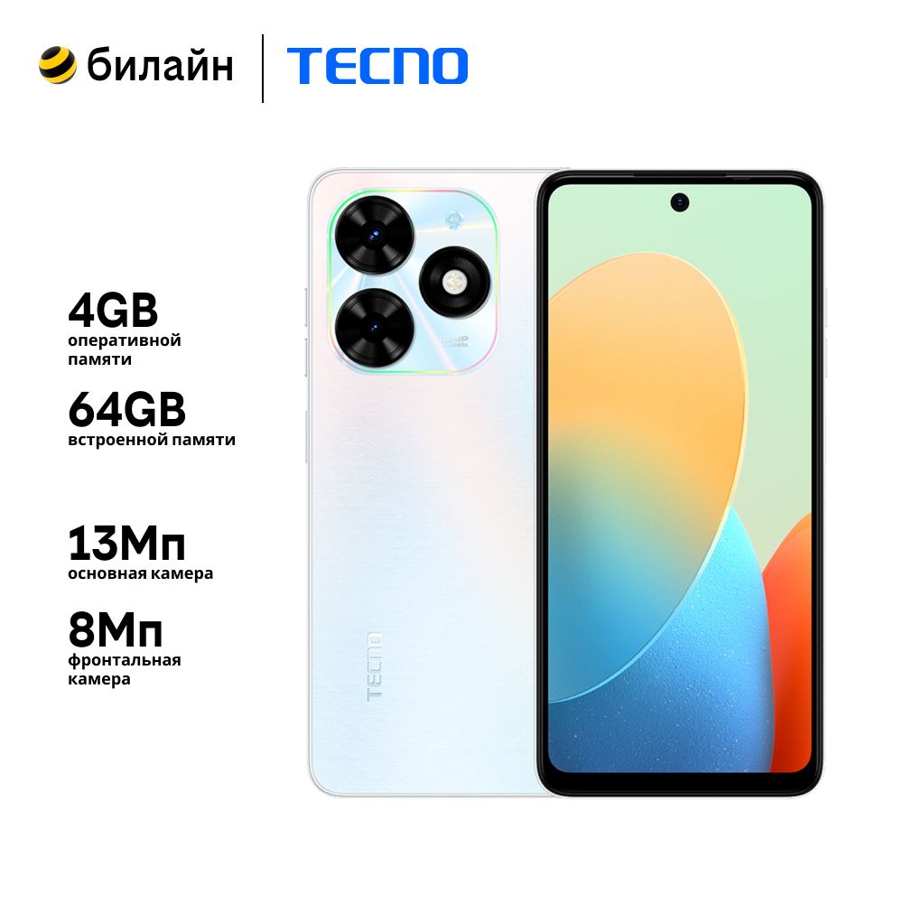 Tecno Смартфон TECNO Spark Go 2024 4/64GB Mystery White Ростест (EAC) 4/64  ГБ, белый